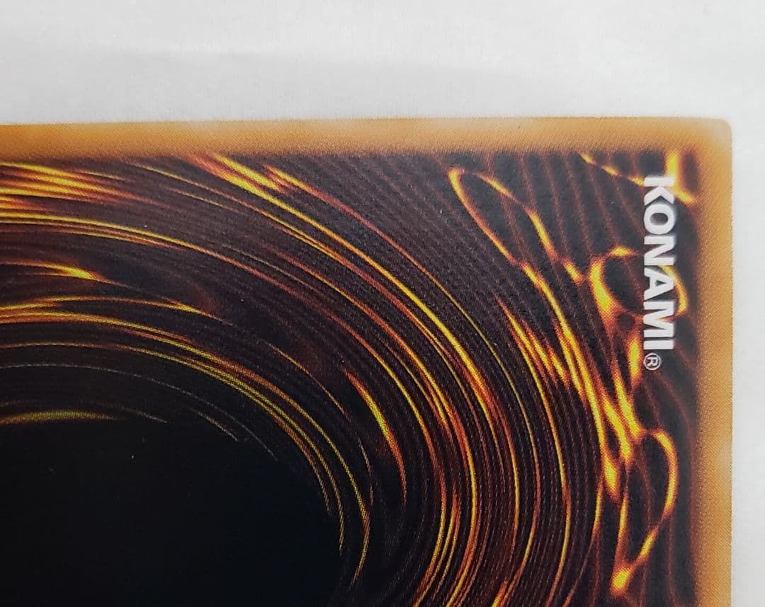 遊戯王　ブラックマジシャン