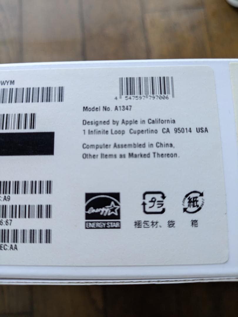 Macデスクトップ Mac mini MD388J/A A1347 Core i7 4GB 1TB