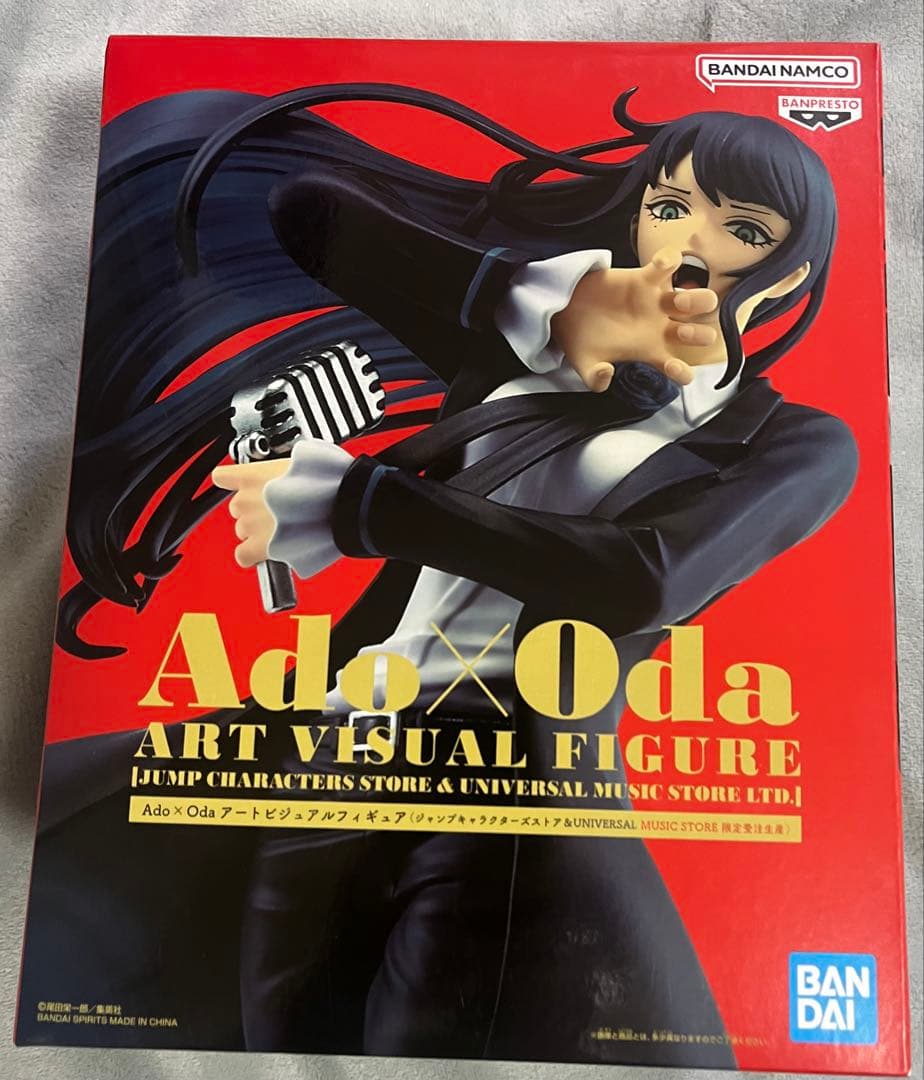 Ado×Oda ART VISUAL FIGURE