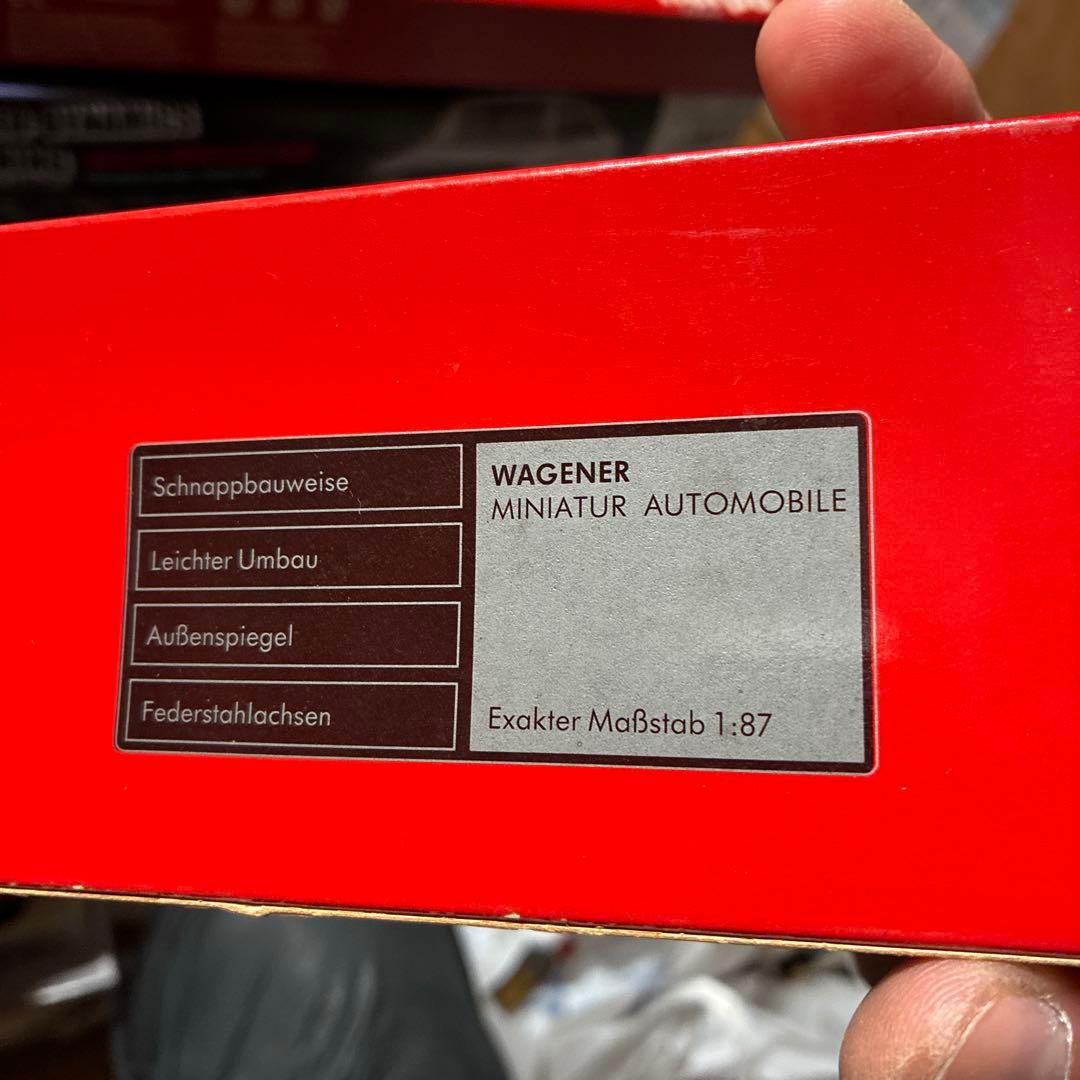 herpa トレーラー２台セット