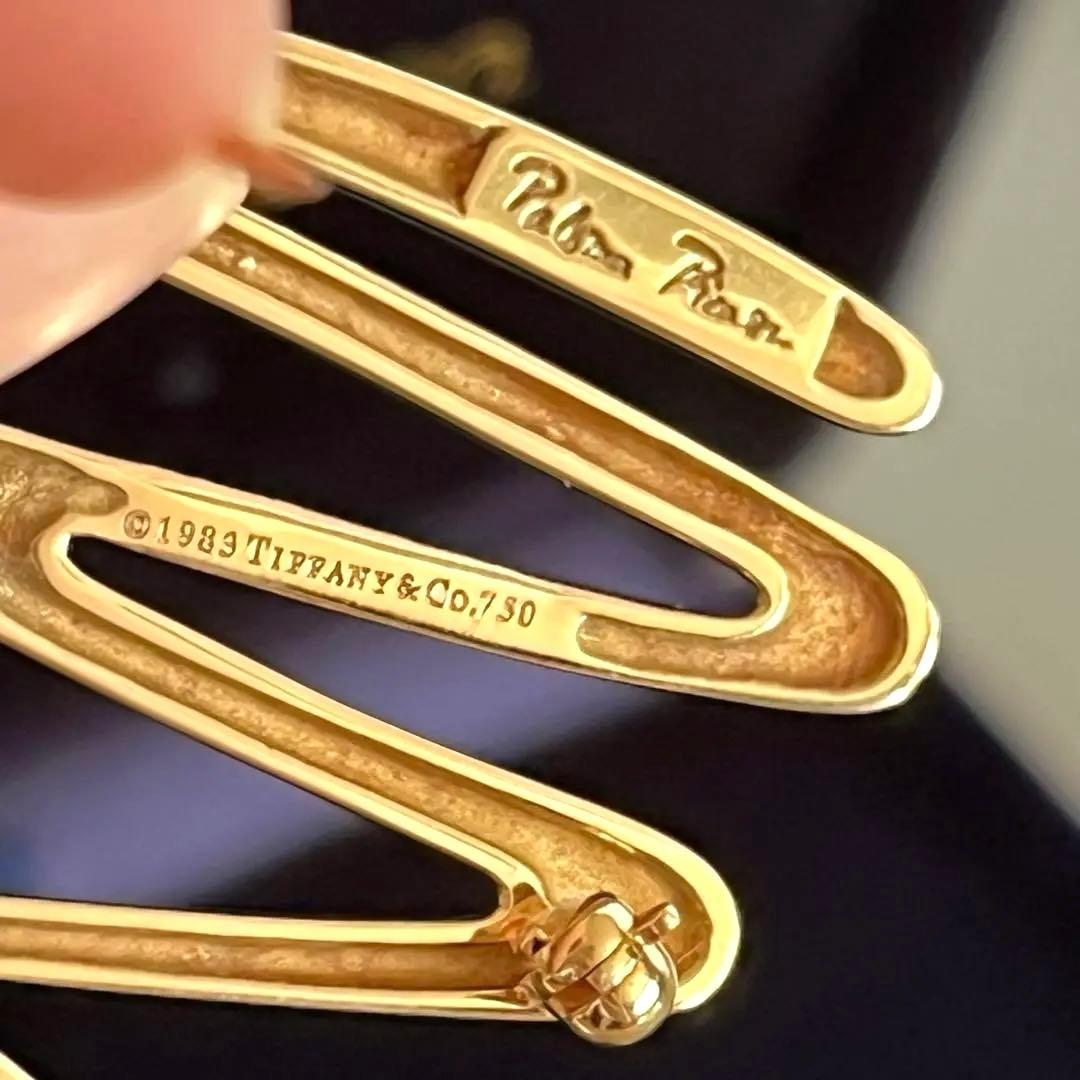 ティファニー　スクリブル　ブローチ 750/PT950ダイヤ付き　希少