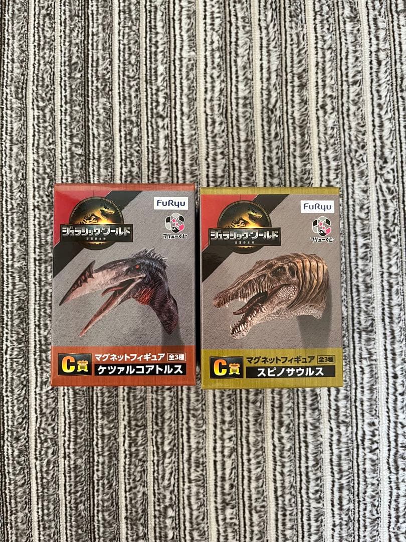 ジュラシックワールド復活の大地　一番くじ　２６点まとめ売り【即　購入可】