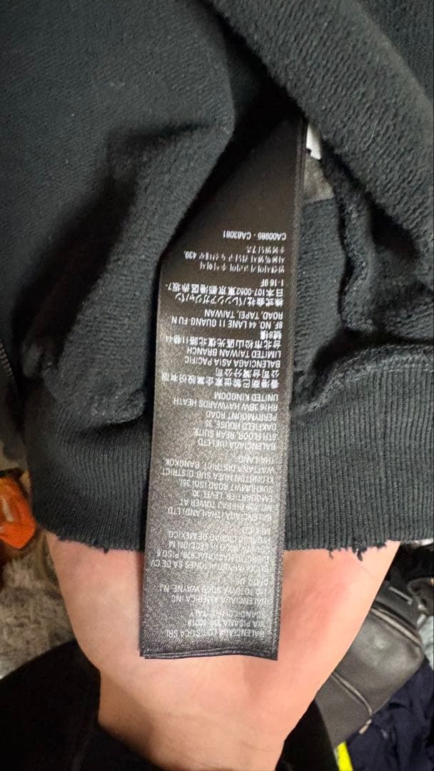 balenciaga Worn out zip upジップパーカー