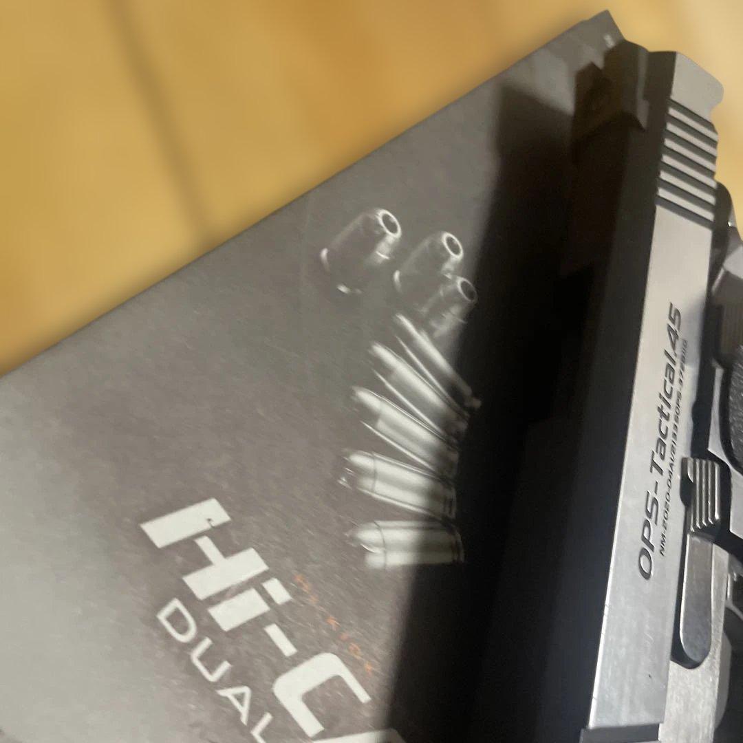 東京マルイ ハイキャパカスタム デュアル ステンレス