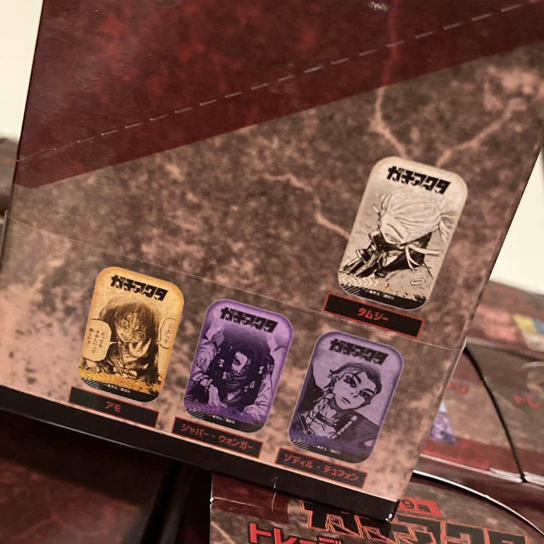 ガチアクタ　スクエア缶バッジ　10BOX まとめ売り　TSUTAYA ザンカ