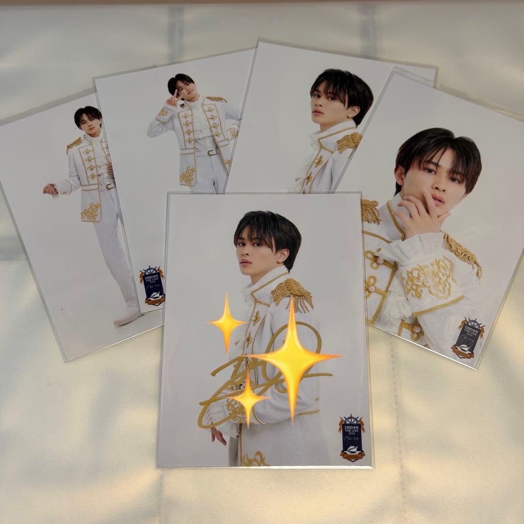 超特急 タクヤ 生写真 サイン エビライ