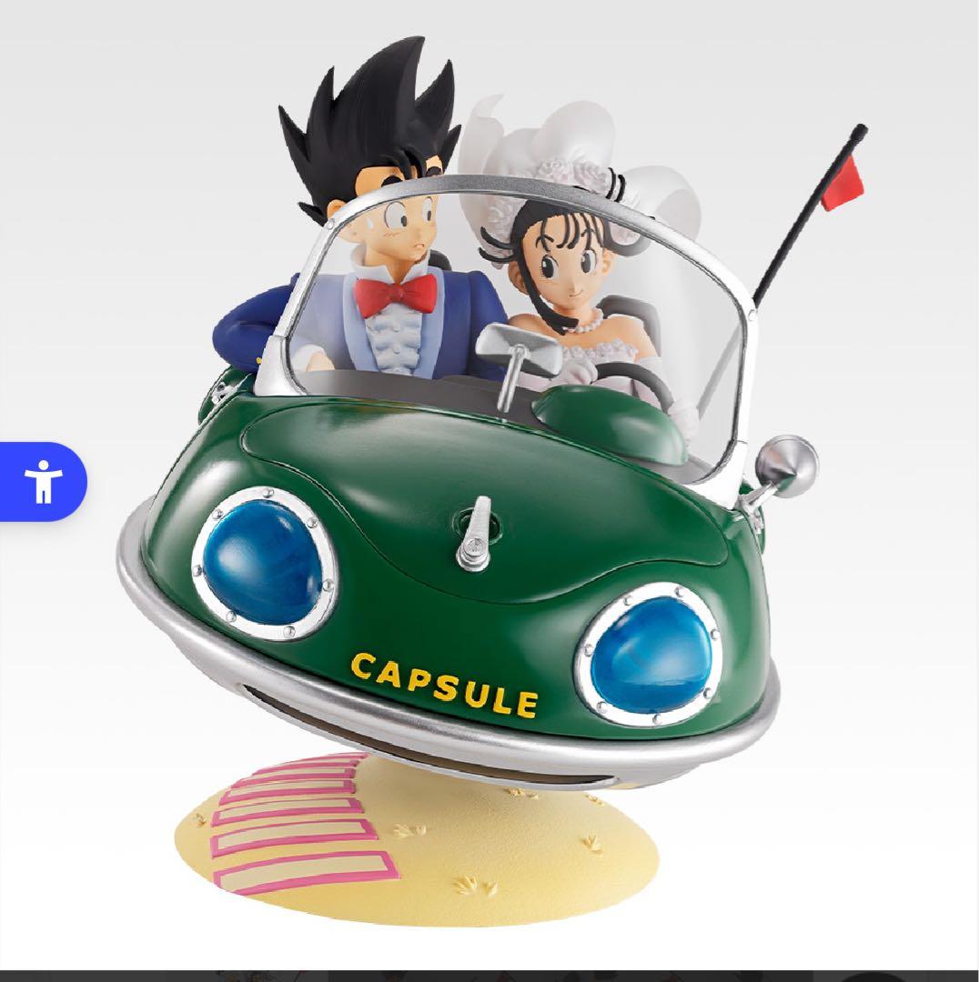 一番くじ　DRAGONBALL SNAP COLLECTION2 コンプリート