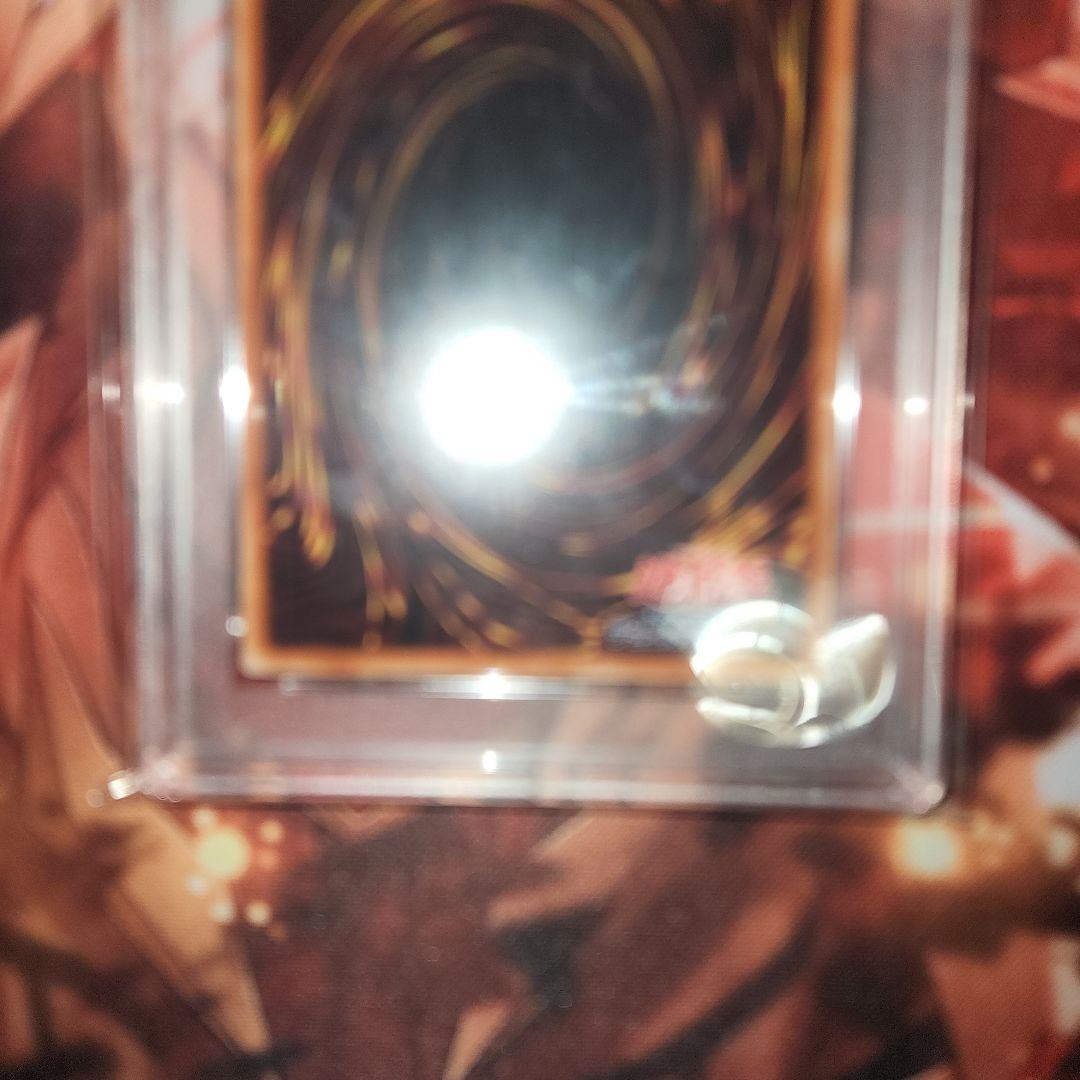 遊戯王　IPマスカレーナ　プリズマ　psa10