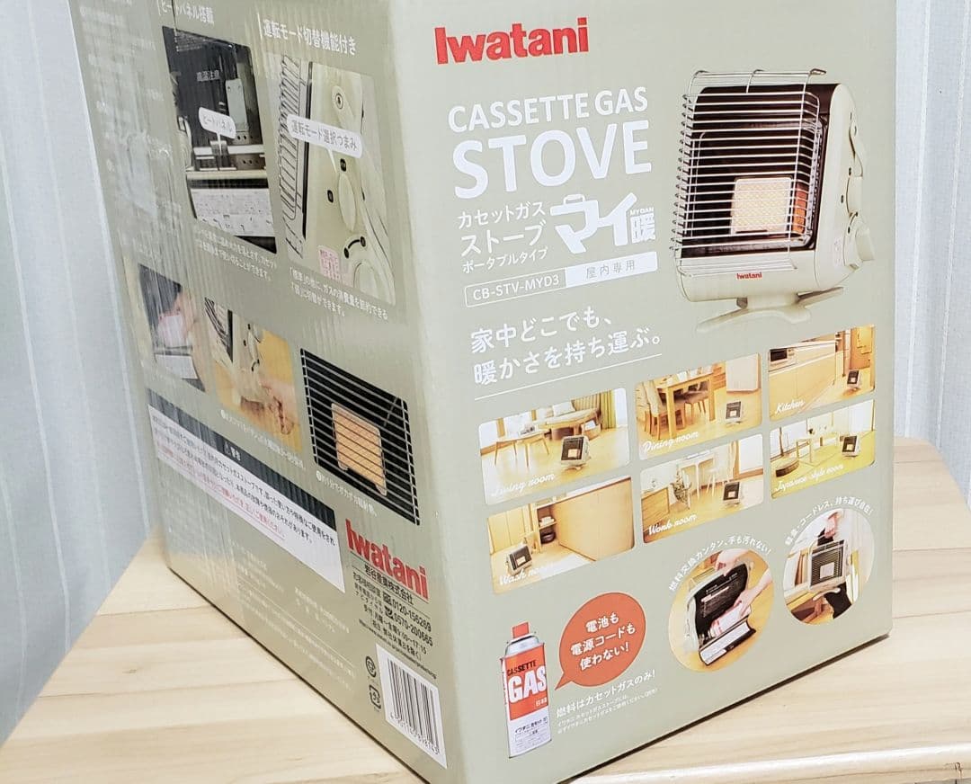 新品未開封　イワタニ　マイ暖 3 最新型年末年始限定スマホスタンド2個オマケ