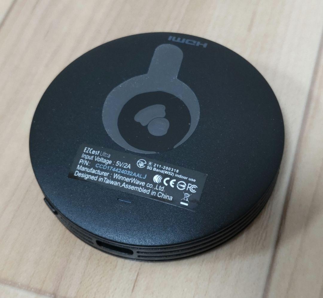 EZCast Ultra U1 ワイヤレスミラーリング