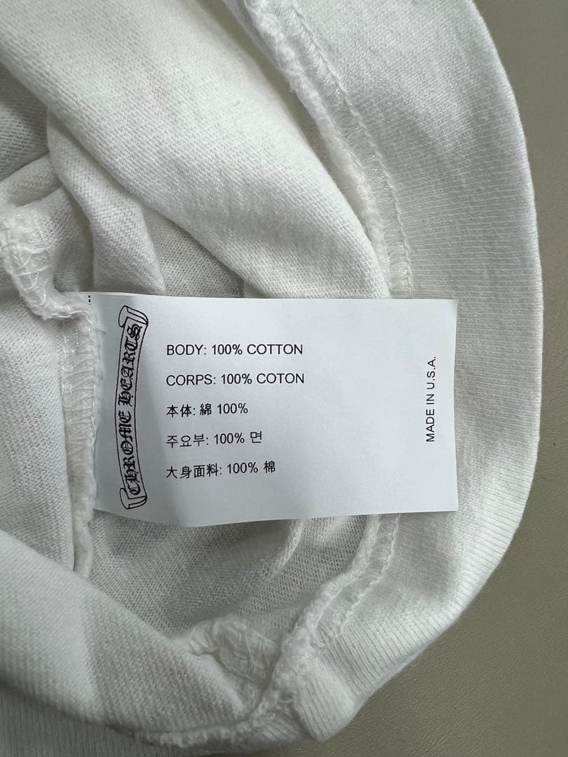 Chrome Hearts クロムハーツ ホワイト Tシャツ ロゴ刺繍 Lサイズ