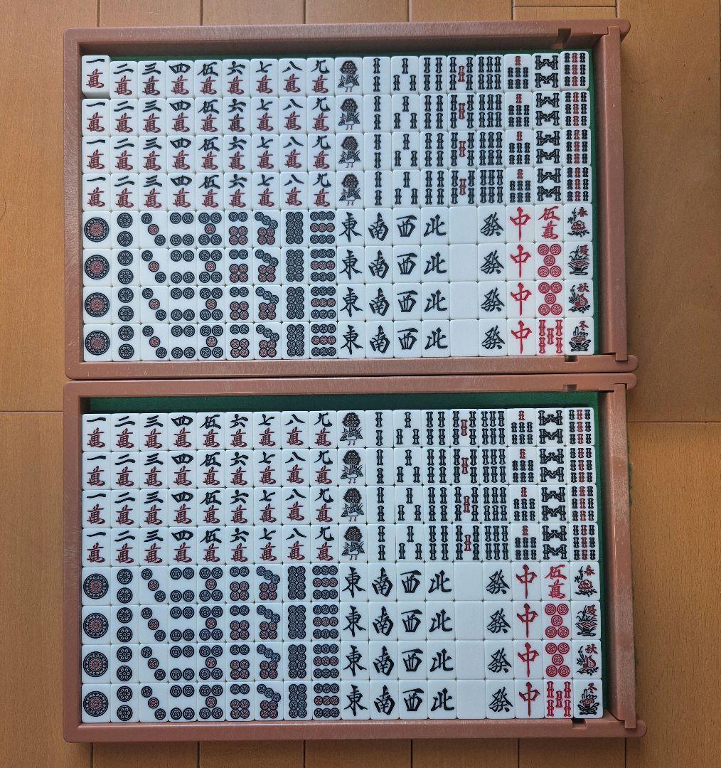 【愛知県直接渡し限定】アモスギャバン(座卓仕様)60Hz　完動品