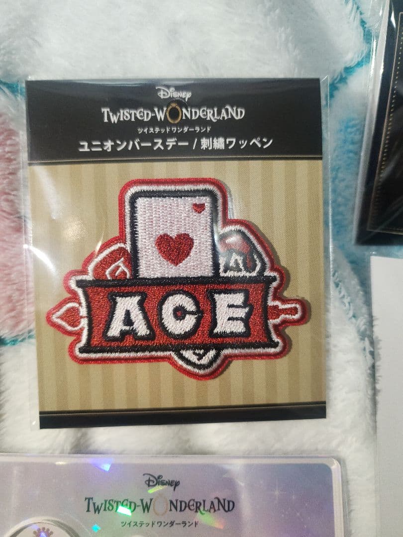 ★ツイステ　エース　プラチナ　バースデー　おめかし　ガーランド風クリアシート