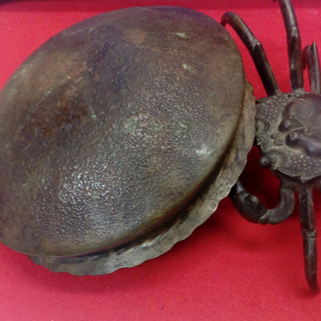 室町時代末期〜安土桃山時代頃稀少砂張古銅製打出１８センチ茶道具当時物コレクション