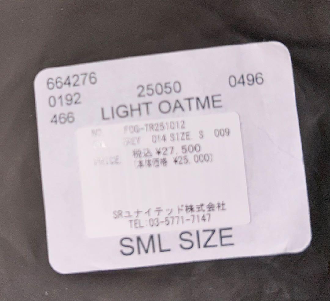 ESSENTIALS FEAR OF GOD パーカー Sサイズ グレー　正規品