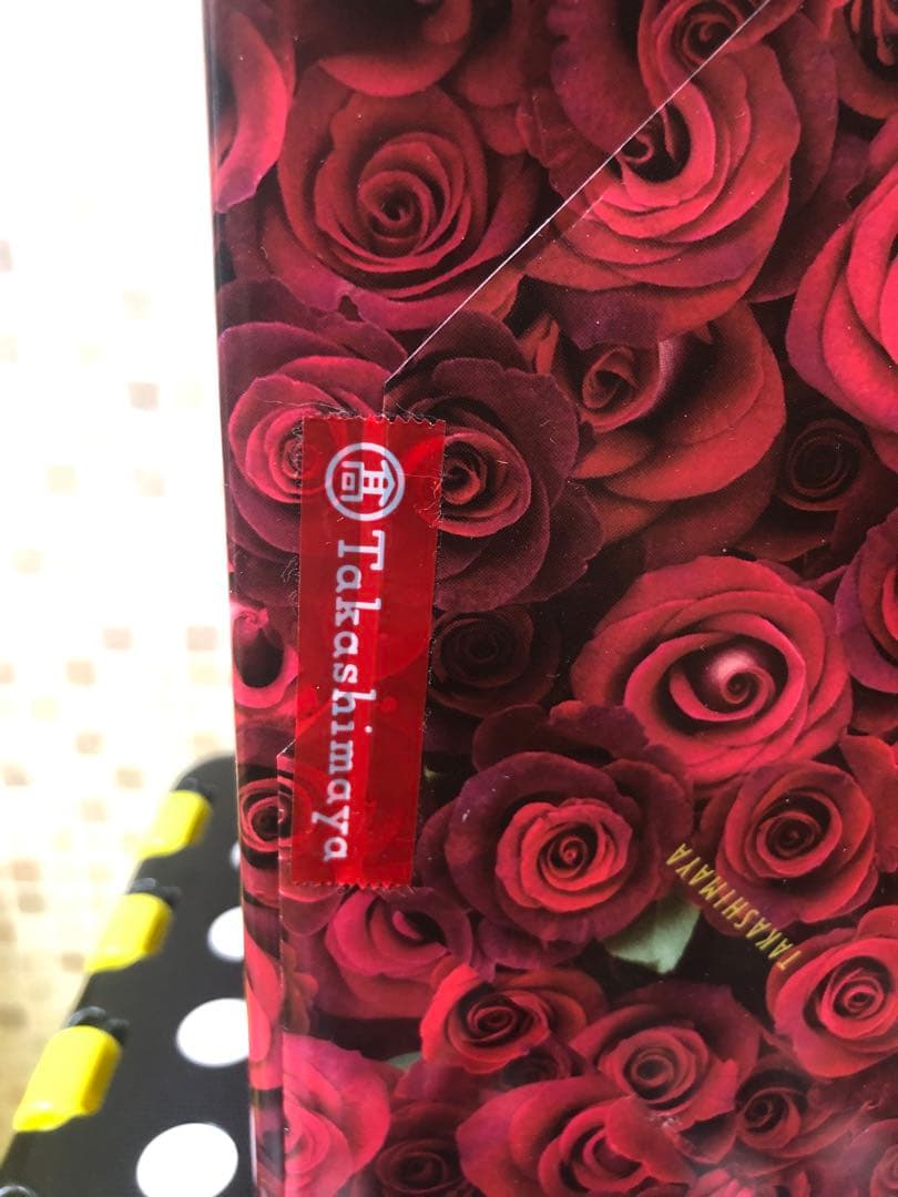 森伊蔵 楽酔喜酒 長期熟成酒 2012 未開封品