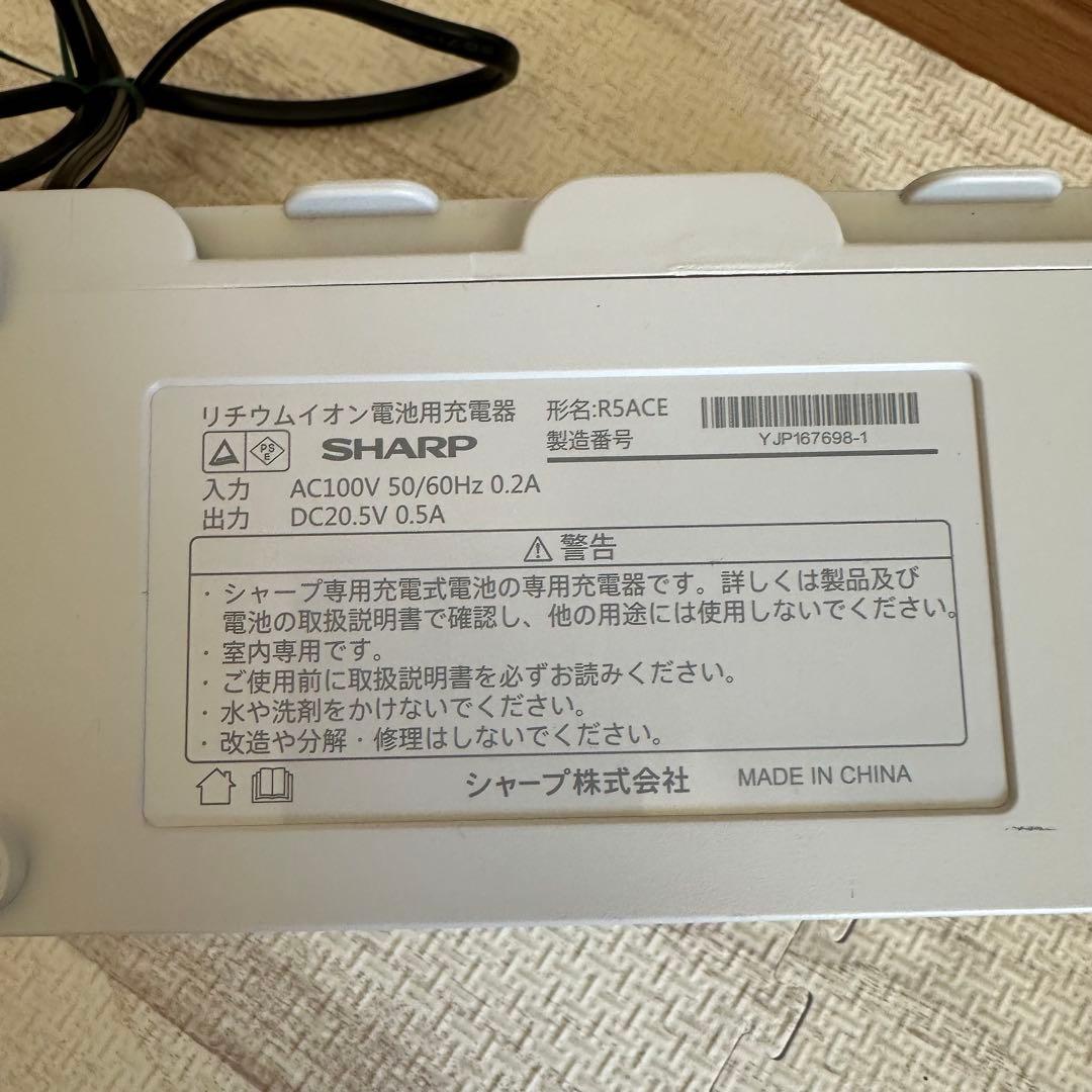 SHARP シャープ SHARP EC-FR7-B ブラック 2021年製