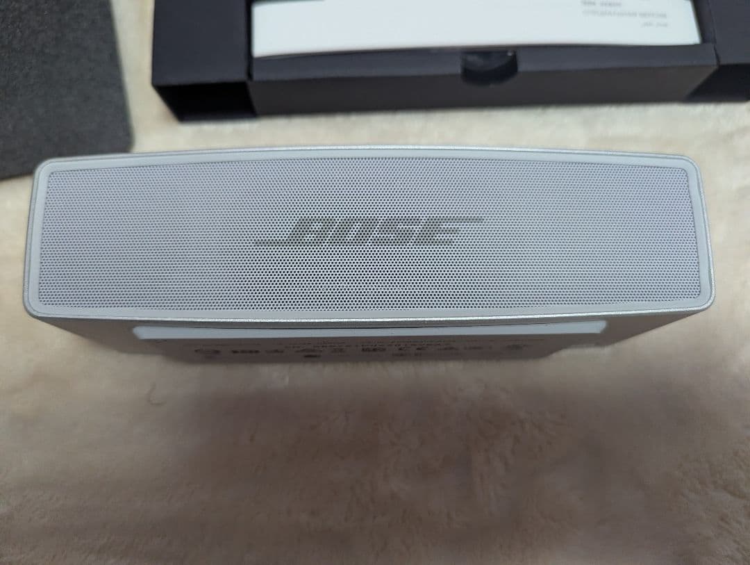 Bose SOUNLINK MINI II 特別版