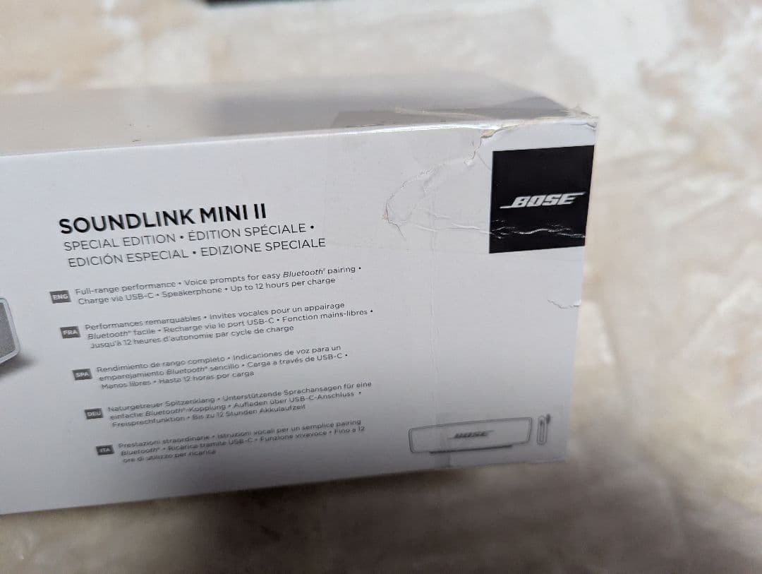 Bose SOUNLINK MINI II 特別版