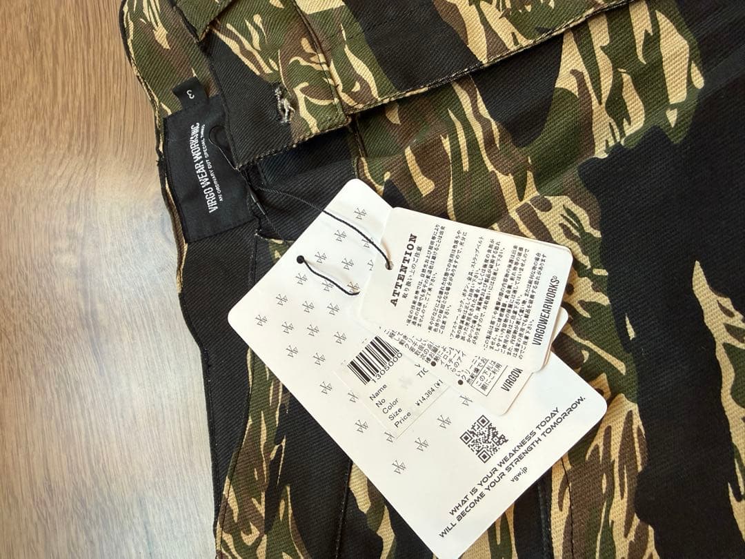 VIRGOWEARWORKS 迷彩 サルエルパンツ　猪狩秀平モデル