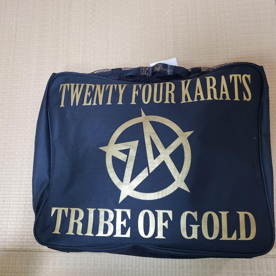 EXILE TRIBE 24karasジャージセットアップ