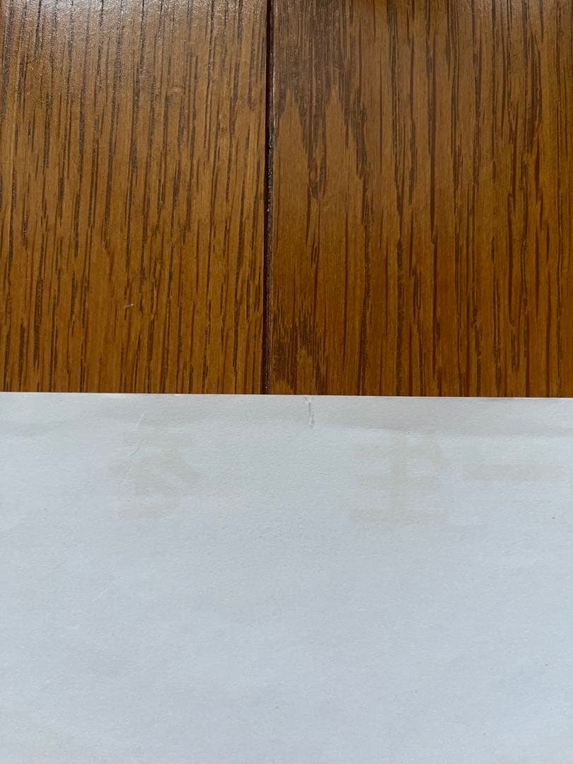 横尾忠則、三宅一生をデザインする ポスター ISSEY MIYAKE