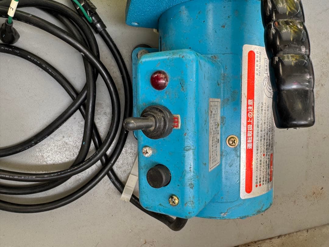 エアコン洗浄機 KYC-20A 高圧洗浄機