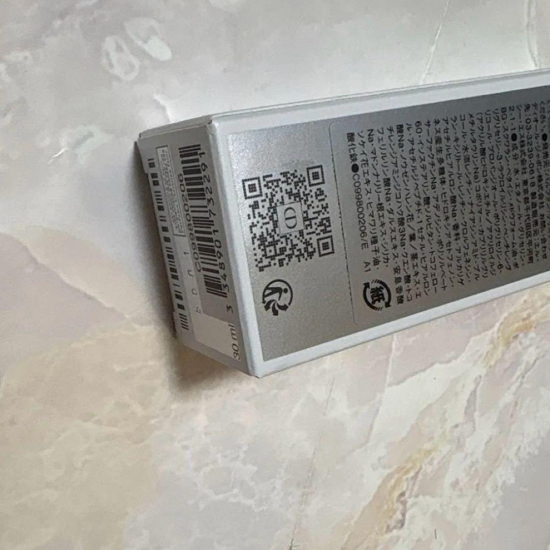 dior ディオール カプチュール ルセラム　美容液　30ml 正規品