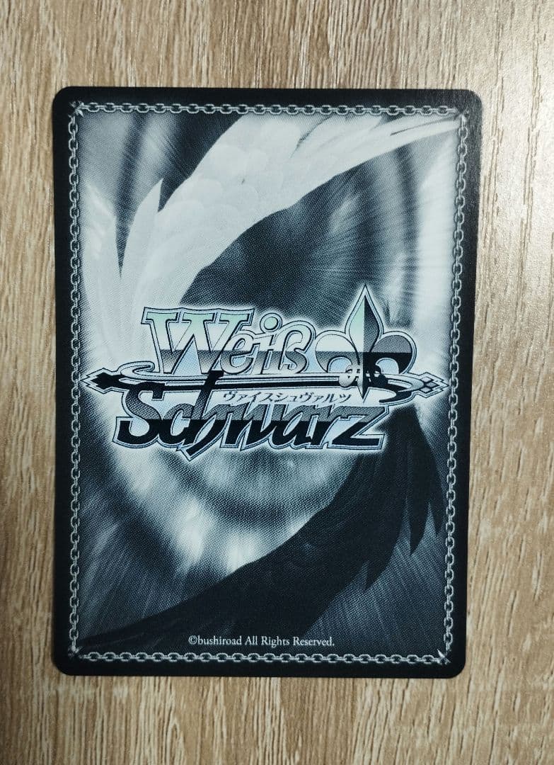 Hopeland 郁田はるき SSP サイン ヴァイス シャニマス