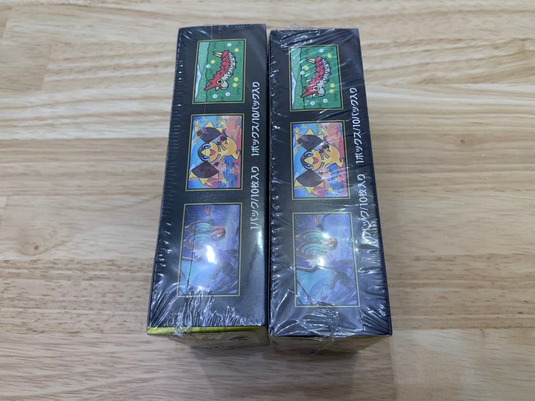 【新品未開封】MEGA ドリーム EX 2BOX セット