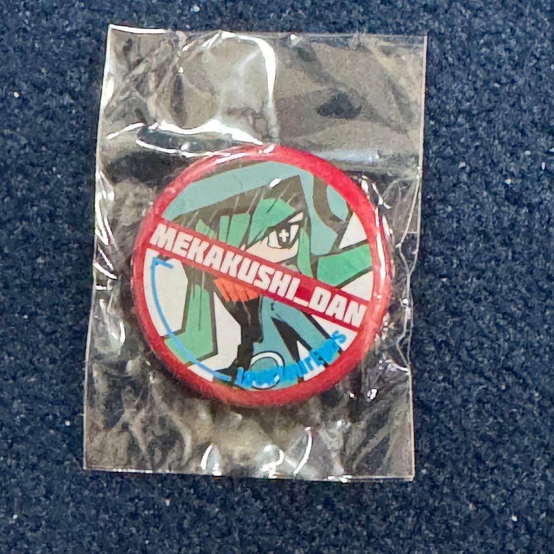 カゲロウプロジェクト カゲプロ メカクシ団 缶バッジ キド