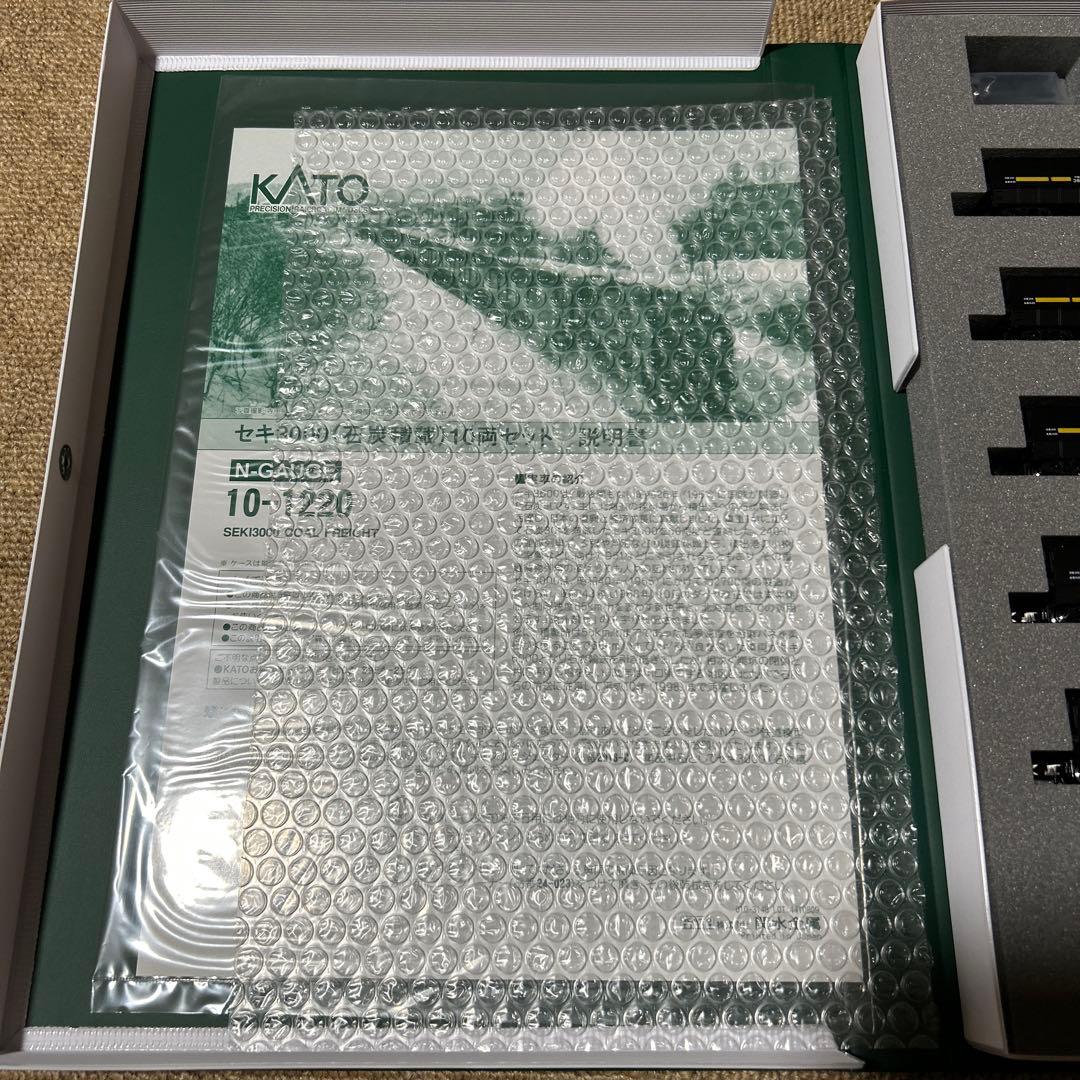 KATO 10-1220 セキ3000（石炭積載） 10両セット