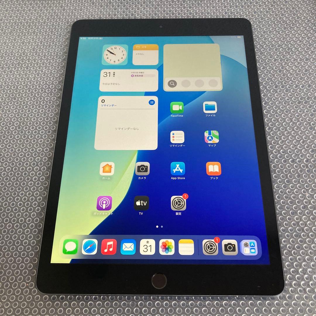 2908【早い者勝ち】iPad8 第8世代 32GB WIFIモデル☆