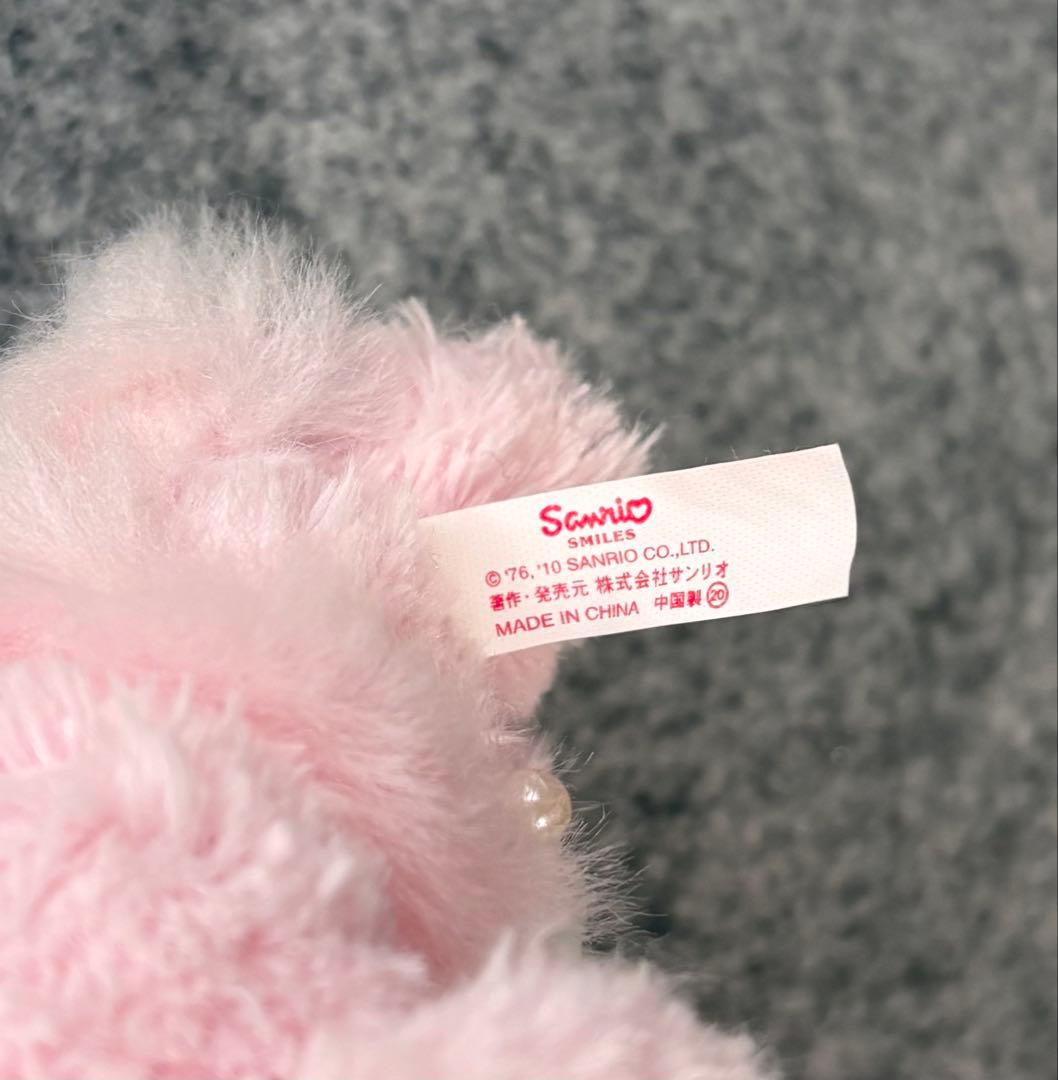 マイメロディ オトメロ でかマスコット ぬいぐるみ