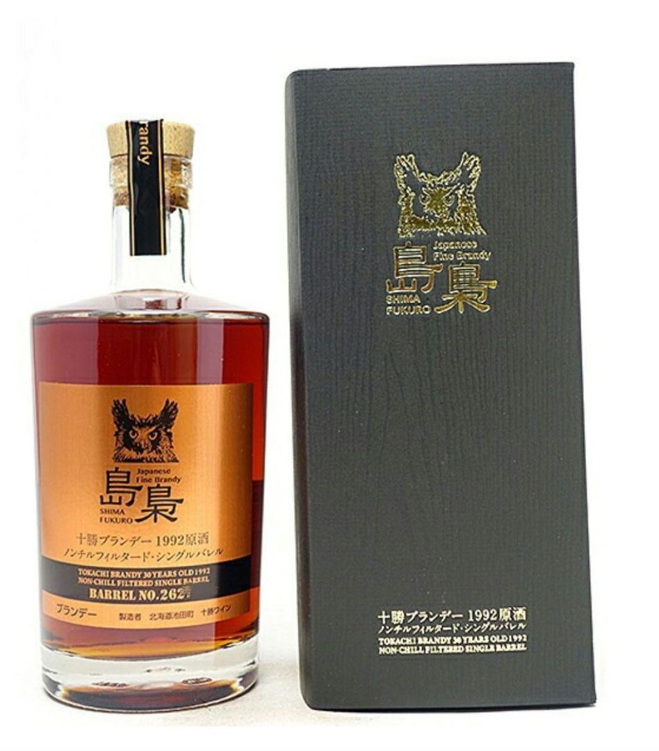 島梟 十勝ブランデー 1992 原酒 樽番号No.2625
