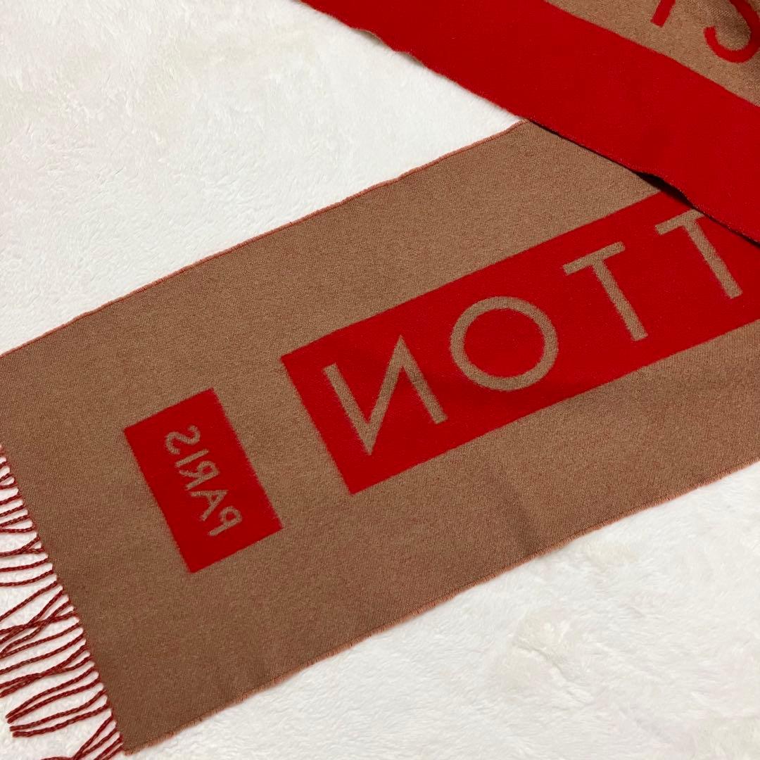 Louis Vuitton カシミヤ 100% マフラー ストール 赤 ベージュ