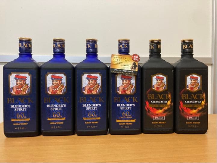ブラックニッカ ブレンダーズスピリット 2016.2017 ・クロスオーバー