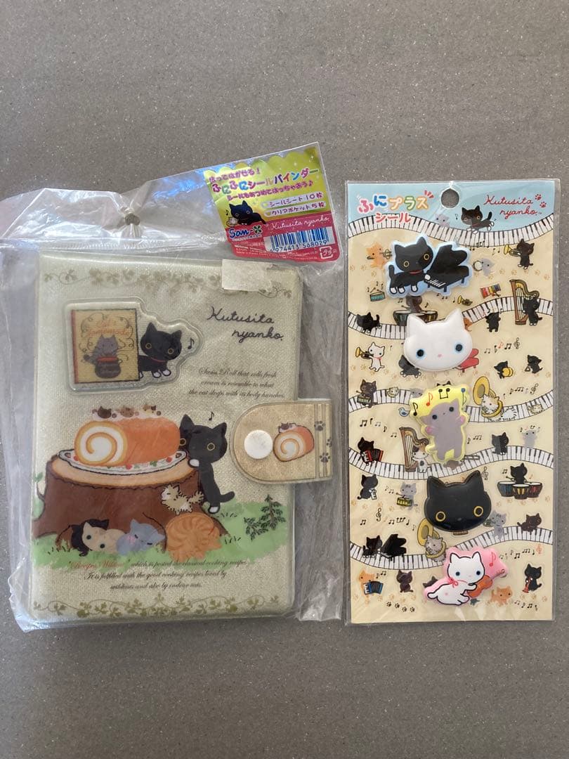 激レア！希少！靴下にゃんこ　シールバインダー　シール