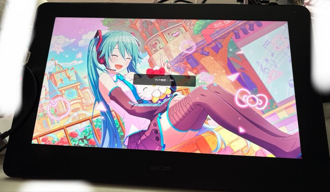 2021 純正スタンド付き Wacom Cintiq Pro 16