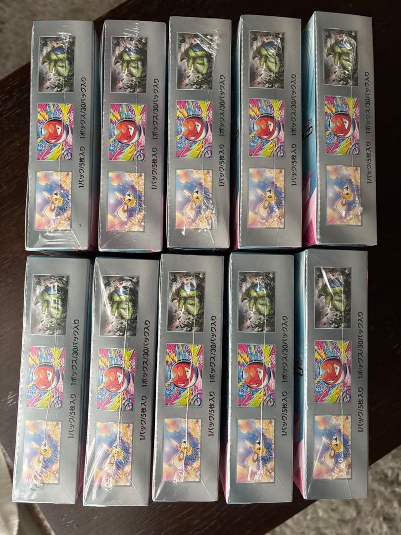 バトルパートナーズ シュリンク付き 新品未使用未開封 10BOX