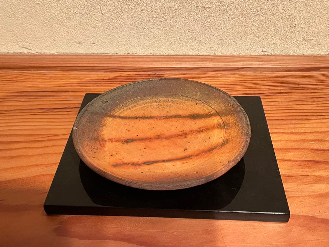 森本良信　備前皿