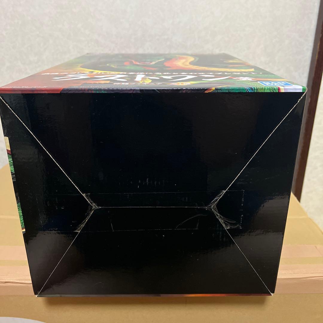 一番くじ ULTIMATE VARIATION 神龍 ラストワン賞 フィギュア