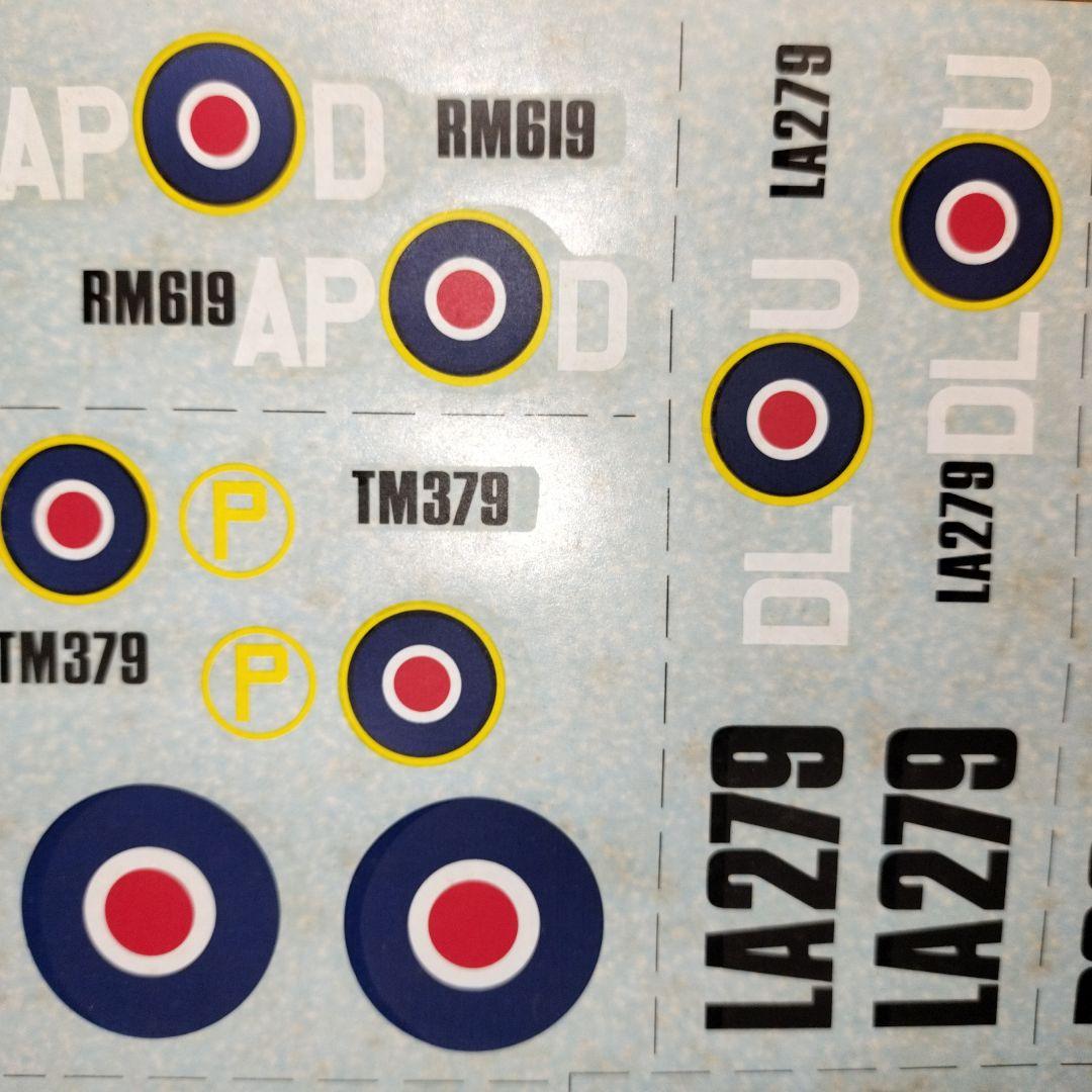 メタルキット カサディオ 1/48 スピットファイア F.XIV E