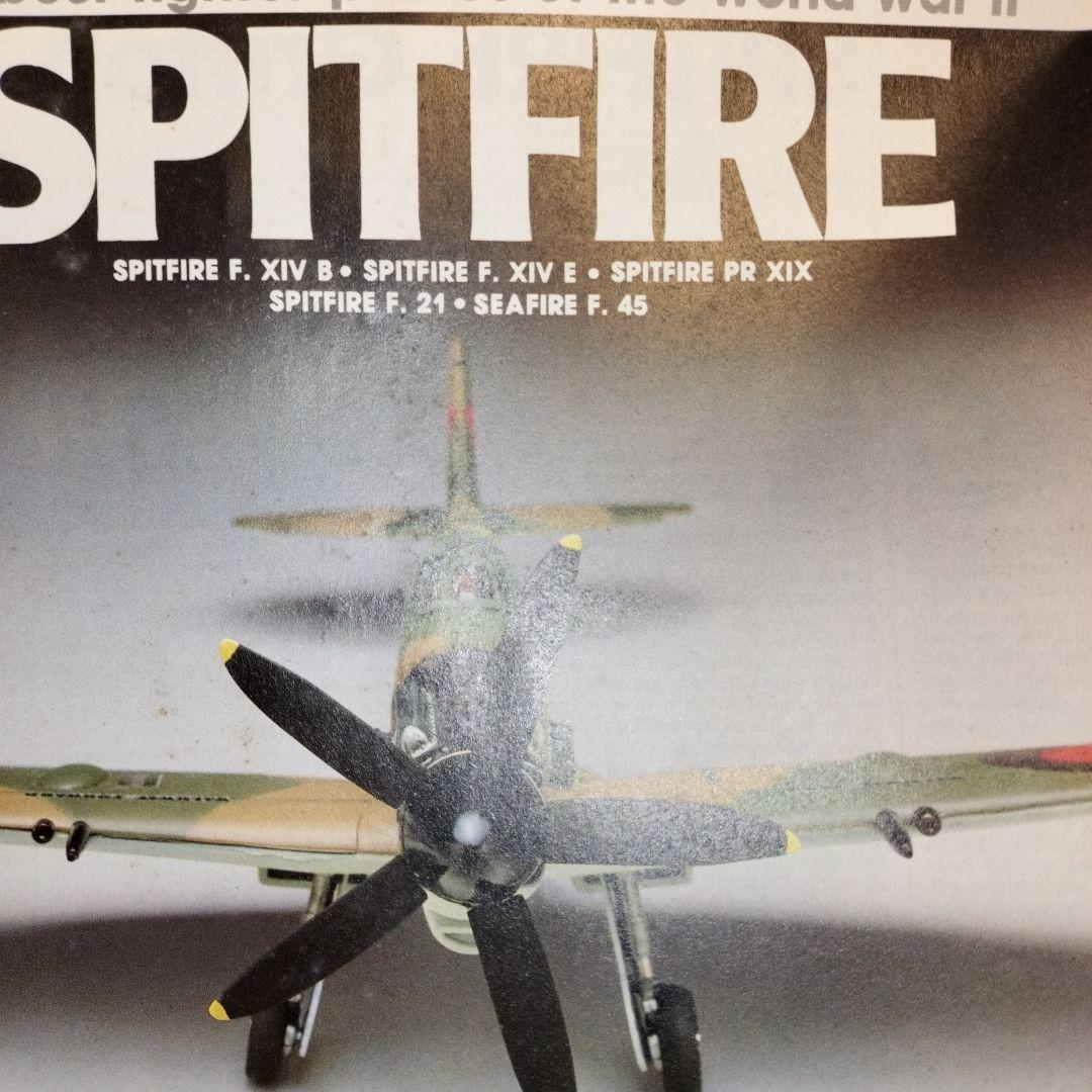 メタルキット カサディオ 1/48 スピットファイア F.XIV E