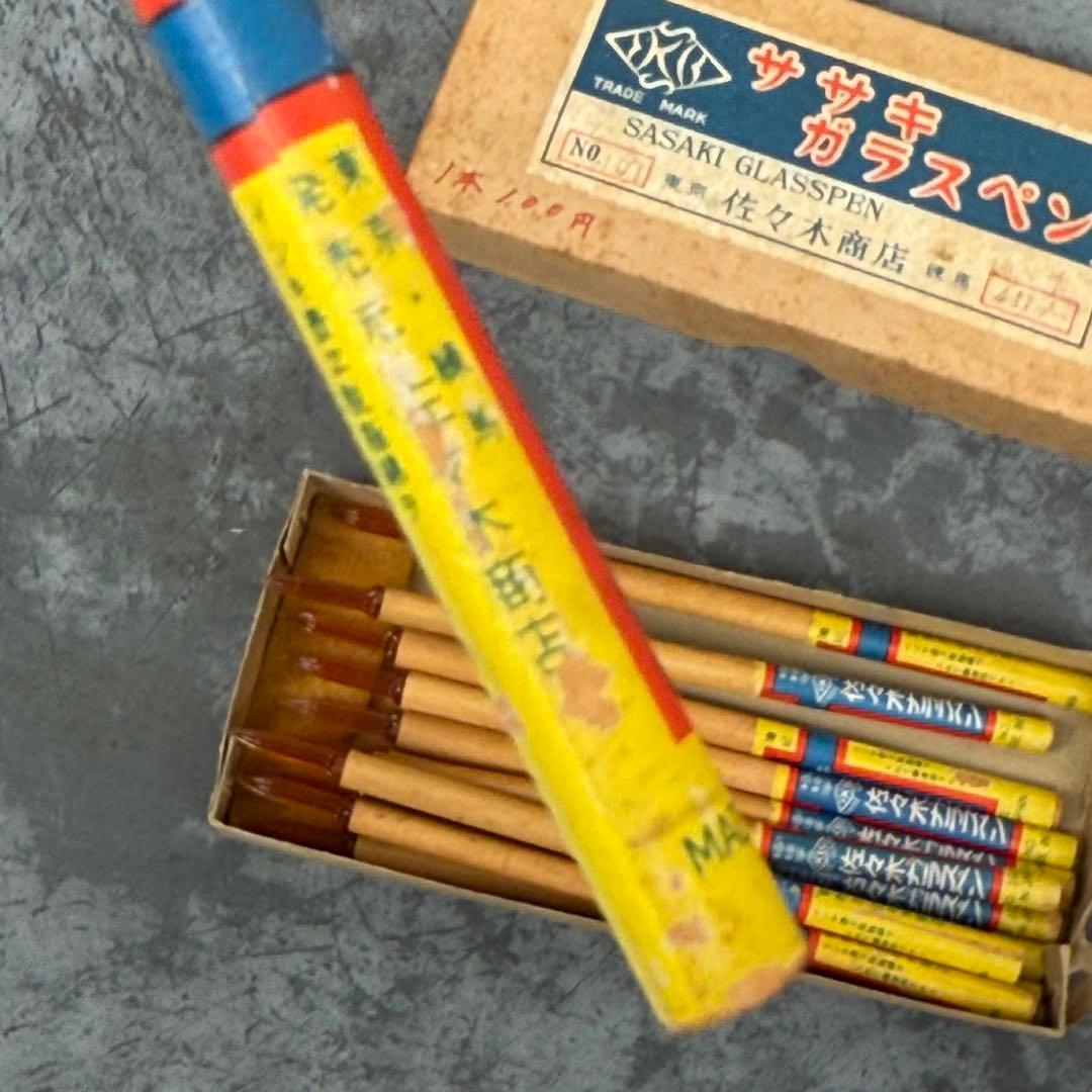 SASAKI ガラスペン 12本