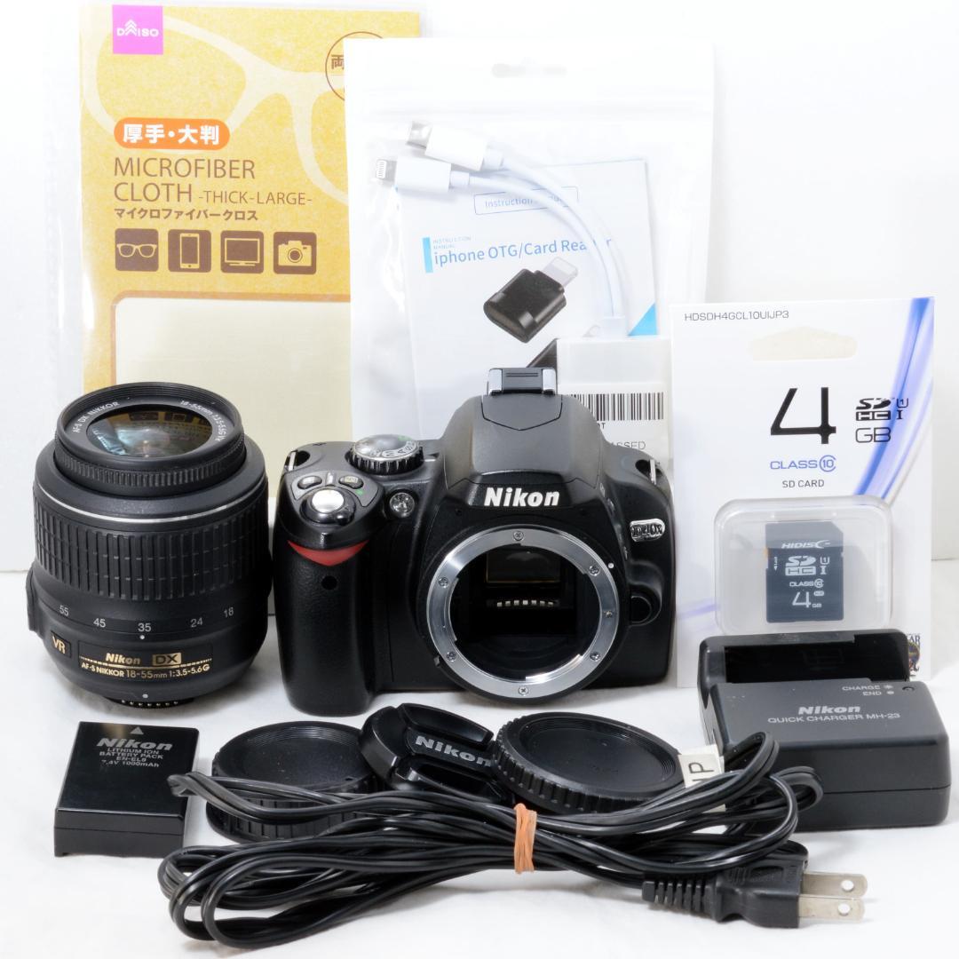 ⭐️美品⭐️Nikon D40x 18-55mm VR★ショット数15818★