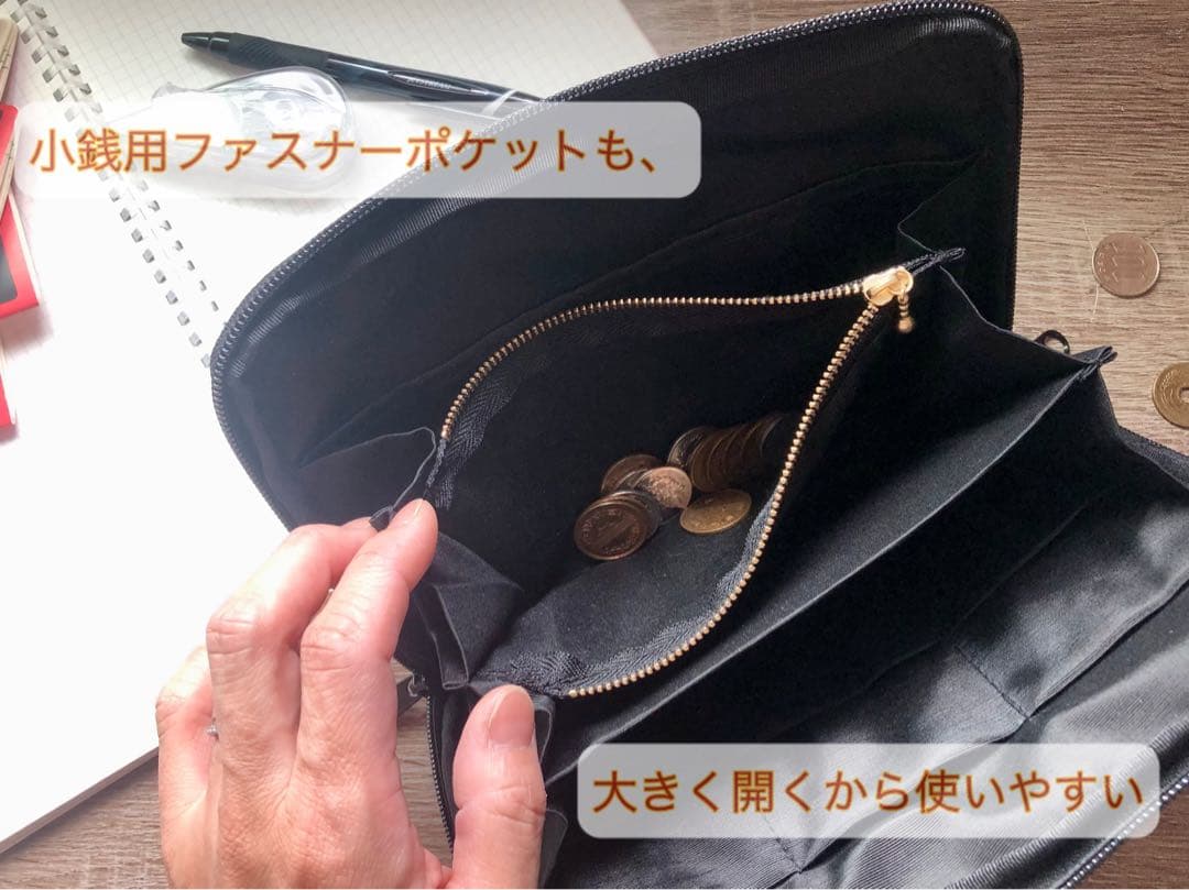 39【マルチケース】ミナペルホネンフォレストタイル light beige