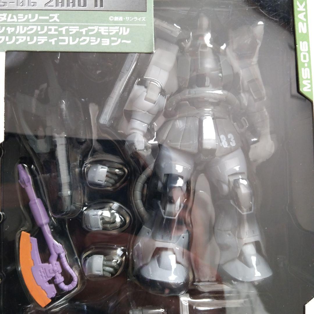 激レア 未開封 s.c.m.Ex ザクII ウインターカラ―とグフ2個セット