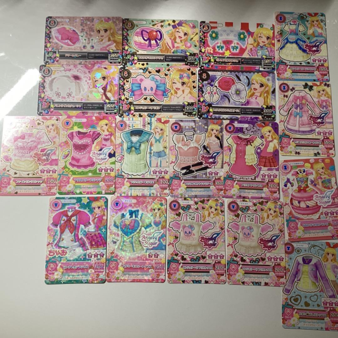 アイカツカードセット　150枚