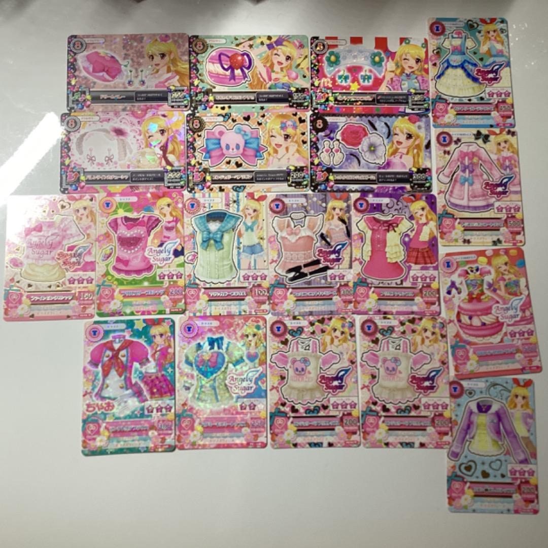 アイカツカードセット　150枚